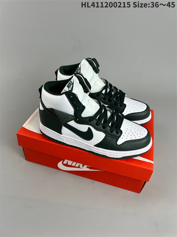 men low dunk sb shoes 2023-2-27-090